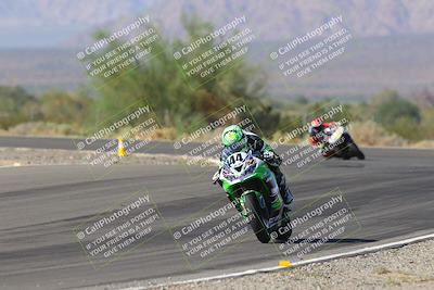 media/Oct-07-2023-CVMA (Sat) [[f84d08e330]]/Race 11 Supersport Open/